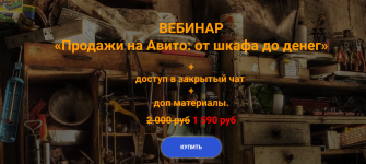 8535