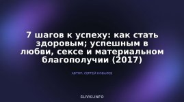 cover.jpg