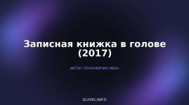 cover.jpg