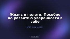 cover.jpg