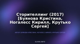 cover.jpg