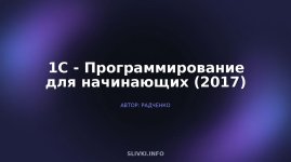 cover.jpg