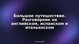 cover.jpg