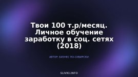 cover.jpg