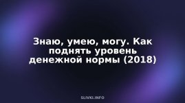 cover.jpg