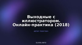 cover.jpg