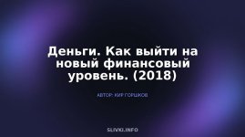 cover.jpg