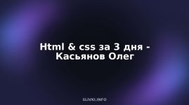cover.jpg