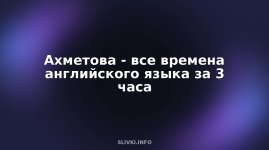 cover.jpg