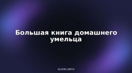 cover.jpg