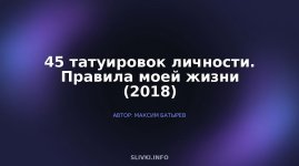 cover.jpg
