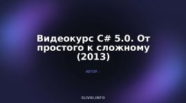 cover.jpg
