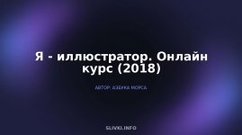 cover.jpg