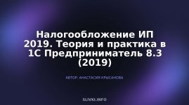 cover.jpg