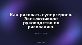 cover.jpg