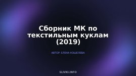 cover.jpg