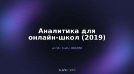 cover.jpg
