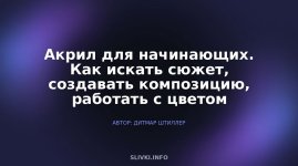 cover.jpg
