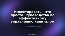 cover.jpg