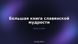 cover.jpg