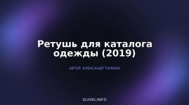 cover.jpg