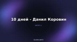 cover.jpg