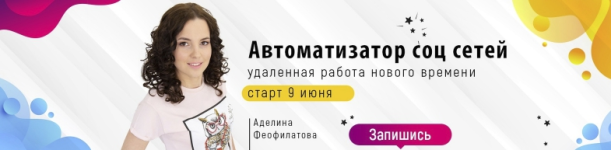 8742