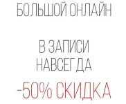8746