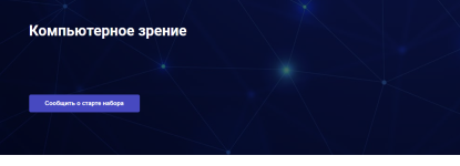 8855 8855