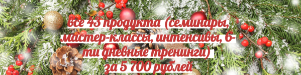 8870