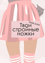 8955