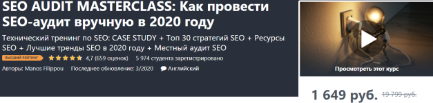 9075