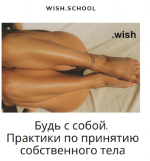 9086