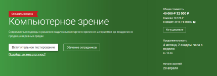 9154 9154