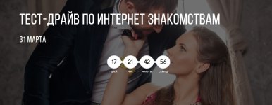 ссч.jpg