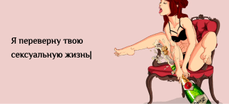 7540