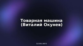 cover.jpg