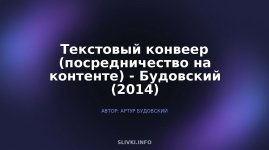 cover.jpg