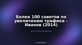 cover.jpg