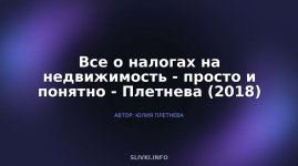 cover.jpg