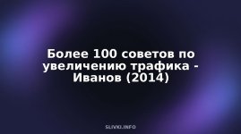cover.jpg