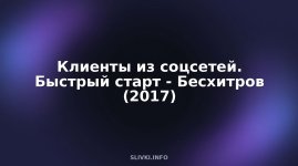 cover.jpg