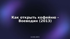 cover.jpg