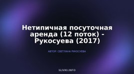 cover.jpg