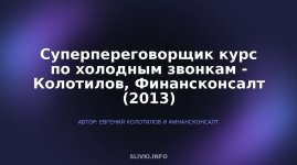 cover.jpg