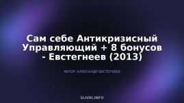 cover.jpg