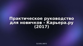 cover.jpg