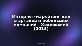 cover.jpg