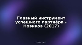 cover.jpg