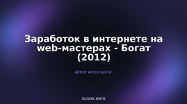 cover.jpg